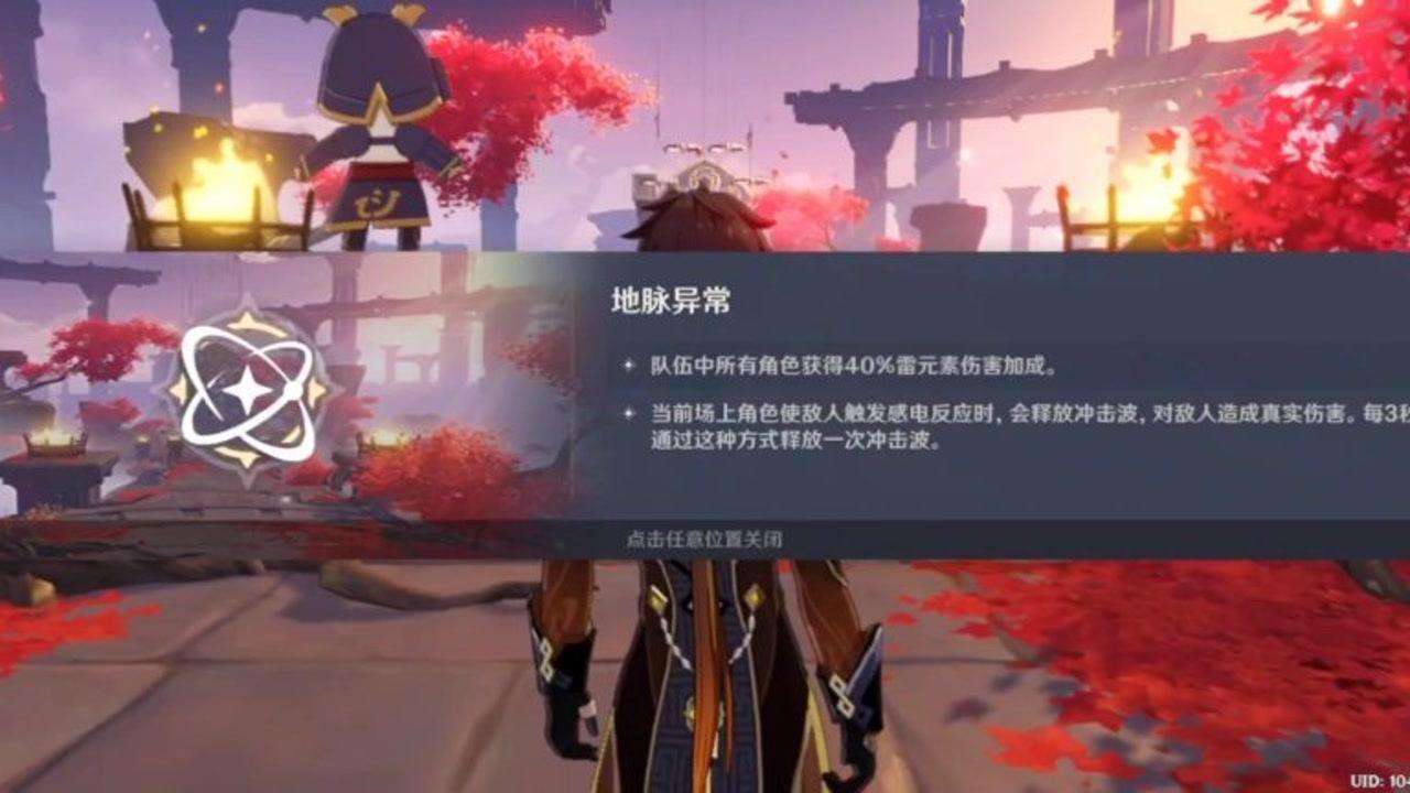极速赛车找不同