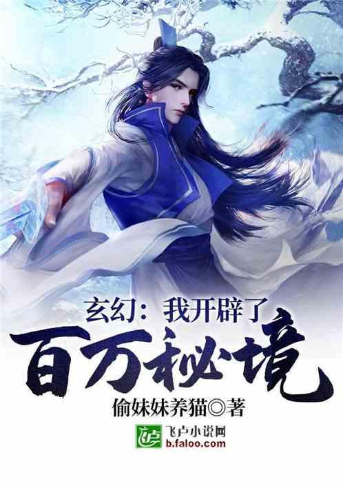 安全宣教走心入心
