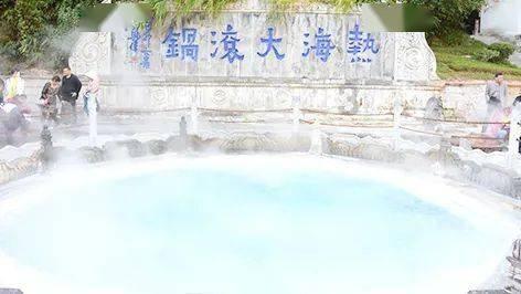 罗马2：全面战争