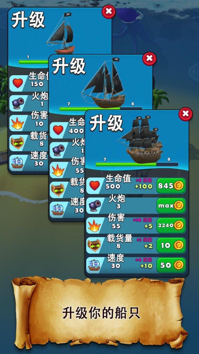 失忆症：猪猡