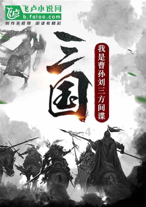 奥斯卡红毯秀