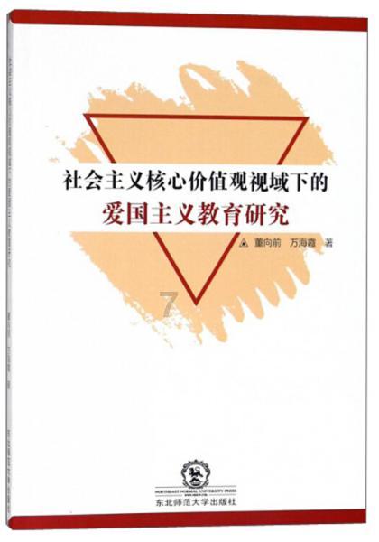 教师技术岗位八级相当于什么级别？
