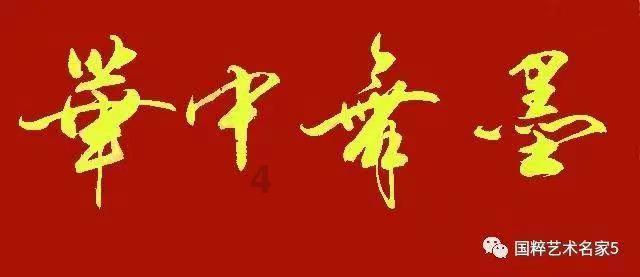 繁花绽放 驭风而来 纯电超跑轿车路特斯EMEYA繁花正式上市