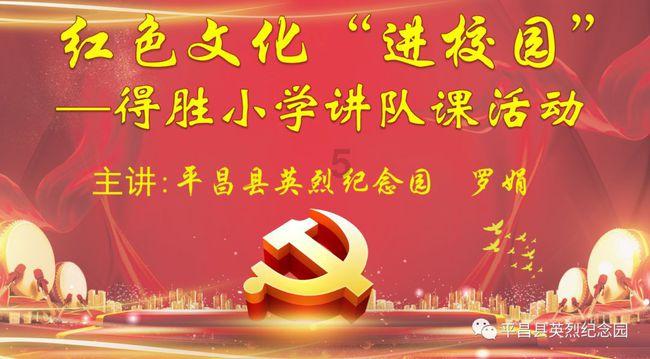 河南可再生能源发电装机首次超越煤电