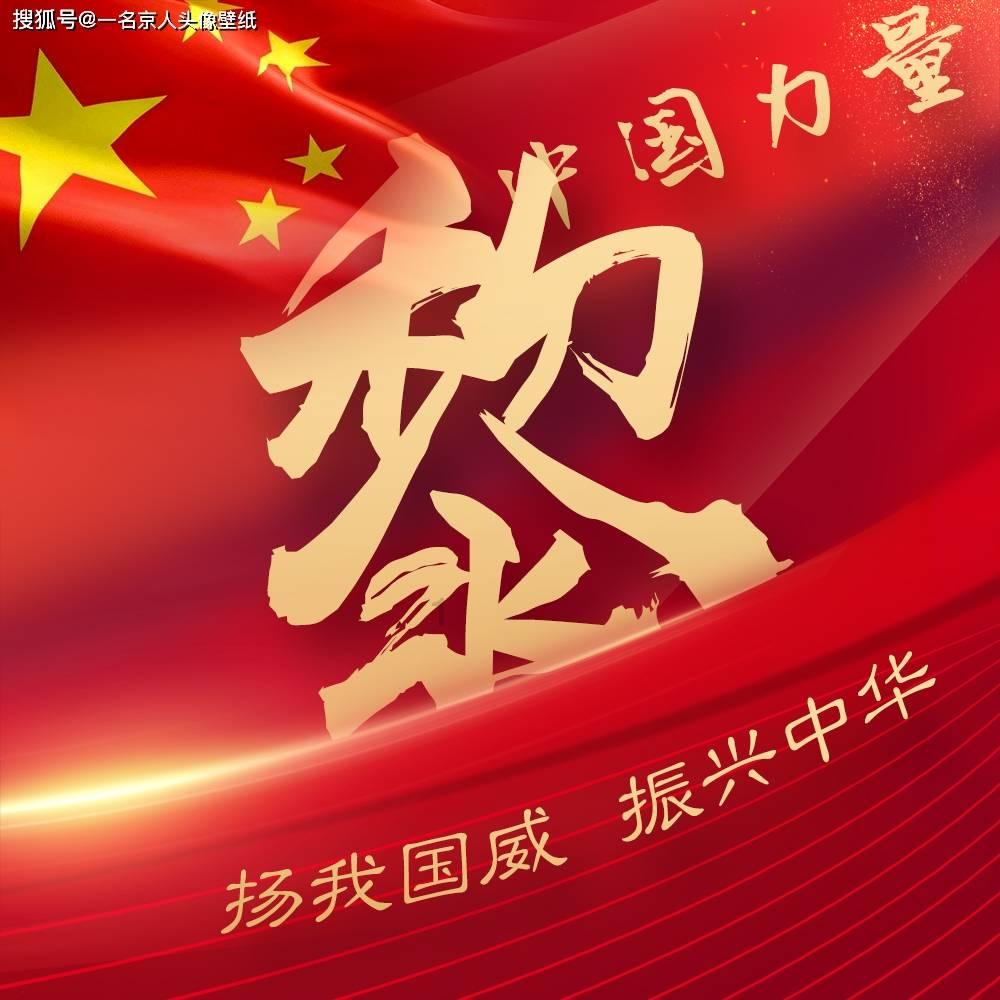 4399降魔录