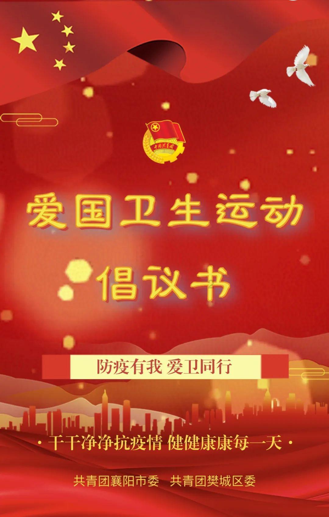 急速赛车挑战赛