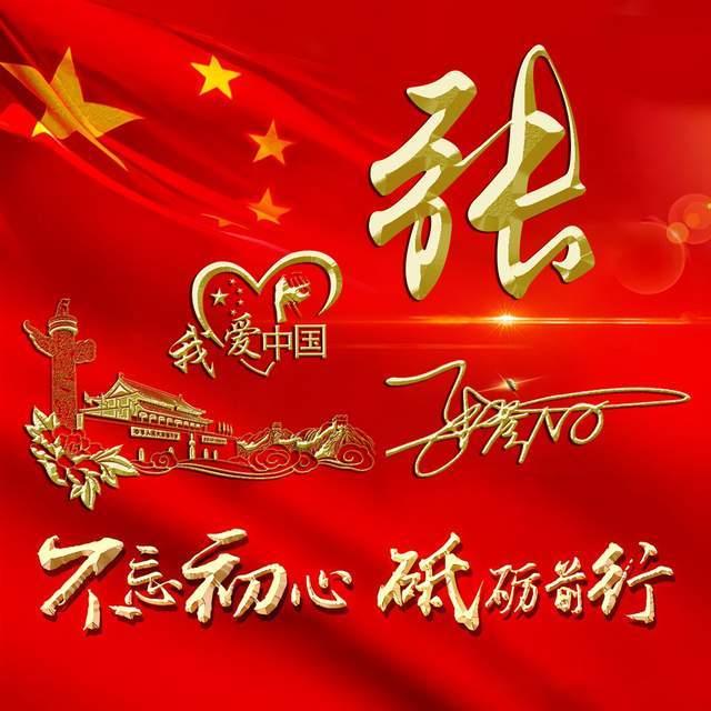 河南高考生注意！体育单招夏季项目注册即将启动