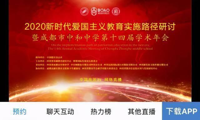 尼摩艇长为什么对林肯号战舰怀有那么大的仇恨？游戏画面