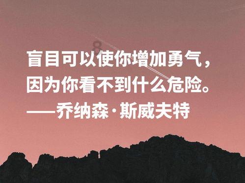 一男子当街攻击路人，热心市民挺身而出