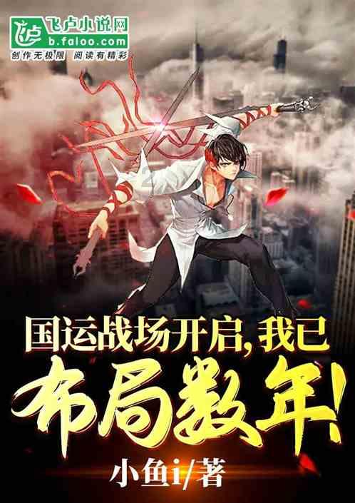 智能汽车拼图