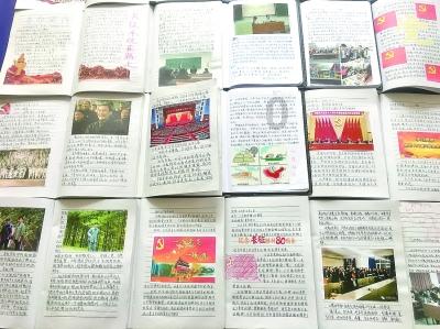 登高望远迎新春！誉城集团青山市政“公益徒步 环保同行”健步行活动圆满举办
