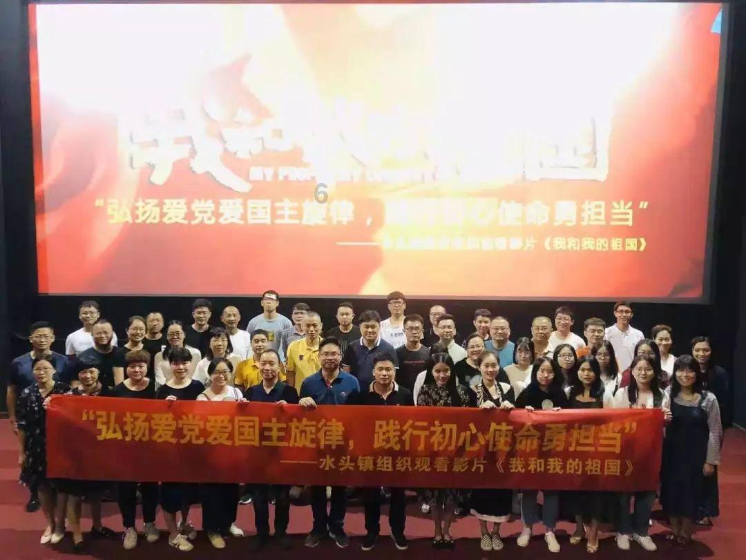 广东潮州凤凰山出现雾凇、冰挂景观