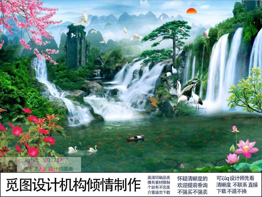 搬家服务