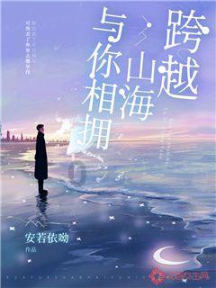 火箭联盟