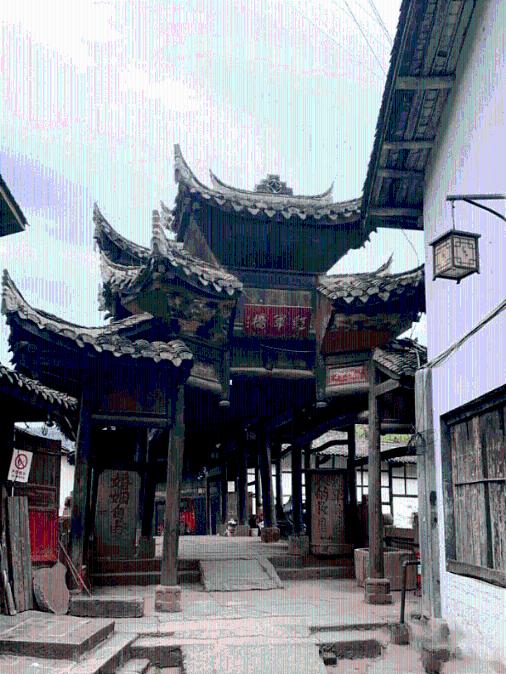 胡牌吊单将打一0至9数字游戏画面